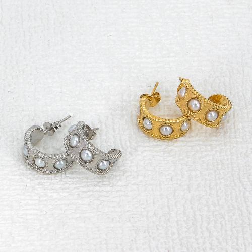 Stainless Steel Stud Earring, 304 Stainless Steel, with Plastic Pearl, Vacuum Ion Plating, fashion jewelry & for woman 17mm 
