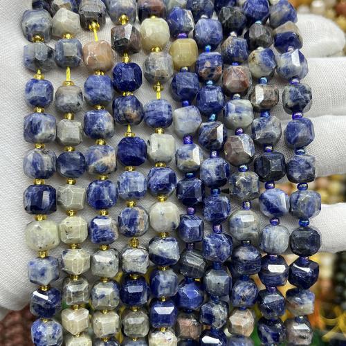 Sodalite Beads, Square, fashion jewelry & DIY & faceted, mixed colors Approx 38 cm 