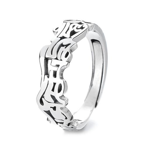 925 Sterling Silver Cuff Finger Ring, Alphabet Letter, vintage & for woman & hollow US Ring 