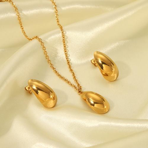 Fashion Stainless Steel Jewelry Sets, 304 Stainless Steel, with 5cm extender chain, Vacuum Ion Plating, fashion jewelry & for woman, golden Approx 40.9 cm 
