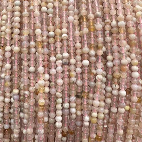 Perles agates, Agate aux fleurs de cerisier blanc, Rond, bijoux de mode & DIY & normes différentes pour le choix, couleurs mélangées Environ 38 cm, Vendu par brin