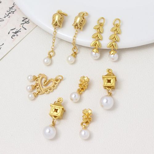 Brass Jewelry Pendants, with Plastic Pearl, gold color plated, DIY 