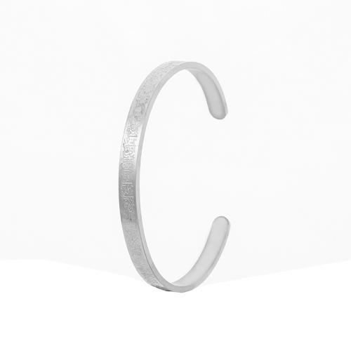Stainless Steel Cuff Bangle, 304 Stainless Steel, plated, Unisex 