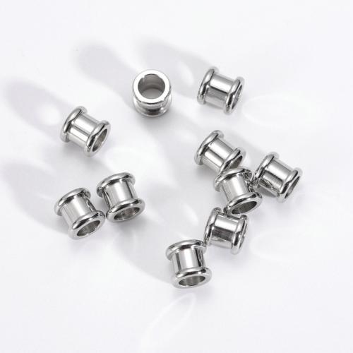 Stainless Steel Beads, 304 Stainless Steel, silver color plated, DIY Approx 5mm 