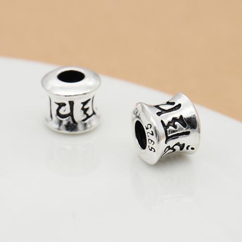 Sterling Silver Spacer Beads, 925 Sterling Silver, DIY Approx 3.6mm 