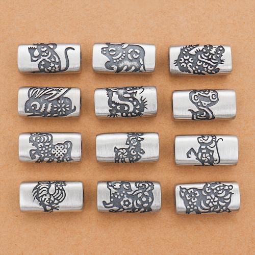 Sterling Silver Spacer Beads, 925 Sterling Silver, 12 pieces & mixed pattern & DIY Approx 