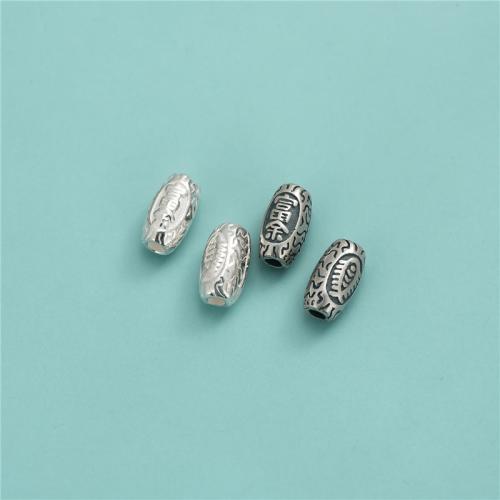 Sterling Silber Spacer Perlen, 925 Sterling Silber, DIY, keine, 5.2x9.5mm, Bohrung:ca. 2.3mm, verkauft von PC