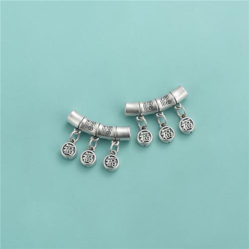 925 Sterling Silver Curved Tube Beads, DIY & with letter pattern Approx 3.2mm 
