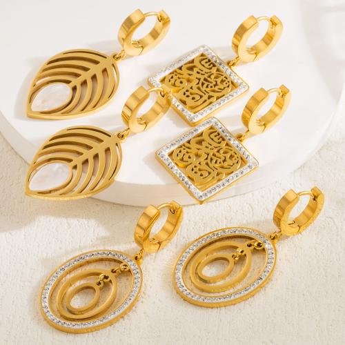 チタン鋼のイヤリング, チタン鋼, とともに 貝, メッキ, ファッションジュエリー & さまざまなパターンの選択 & ライン石のある, 金色, 売り手 ペア