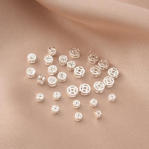 Brass Spacer Beads, plated, DIY  silver color 