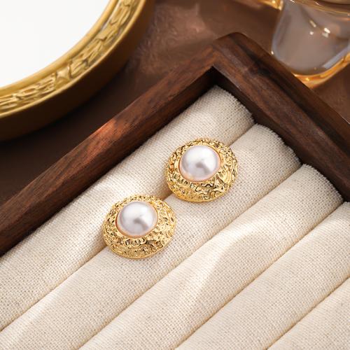 Messing Ohrstecker, mit Kunststoff Perlen, rund, goldfarben plattiert, für Frau, weiß, 18x18mm, verkauft von Paar