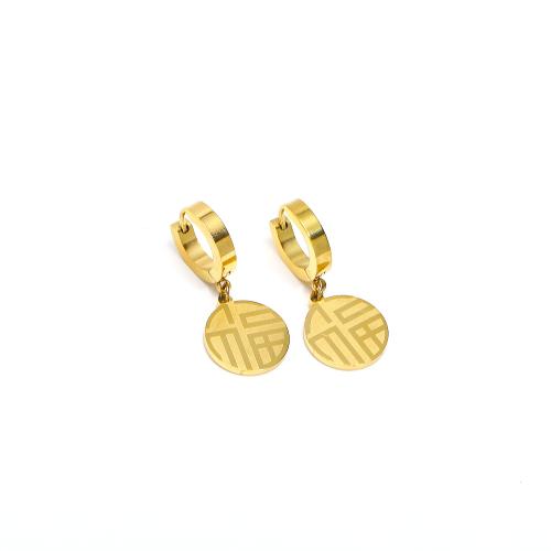 Huggie Hoop Drop Earring, Acier inoxydable 304, Placage ionique sous vide, bijoux de mode & pour femme, doré Vendu par paire