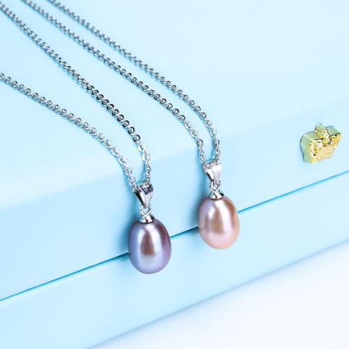 淡水真珠の真鍮チェーン・ネックレス, 天然有核フレッシュウォーターパール, とともに 銅, ファッションジュエリー & 異なるサイズの選択 & 女性用, 無色, Pendant 8-9mm, 長さ:約 45 センチ, 売り手 パソコン