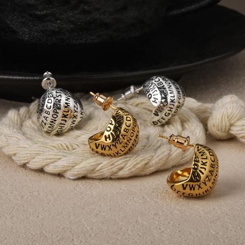 Brass Stud Earring, plated, fashion jewelry 17mm 