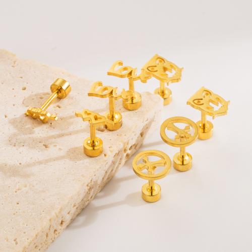 Edelstahl Stud Ohrring, 304 Edelstahl, goldfarben plattiert, Modeschmuck & verschiedene Muster für Wahl, goldfarben, verkauft von Paar