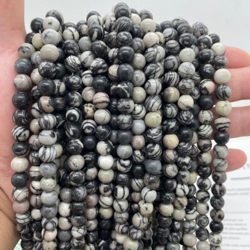 Бусины из одного камня, Камень Черный шелк, Круглая, DIY & разный размер для выбора, белый и черный, длина:Приблизительно 38 см, продается Strand