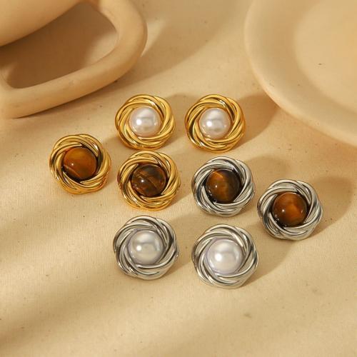 Stainless Steel Stud Earring, 304 Stainless Steel, with Plastic Pearl, plated, fashion jewelry 22.5mm 