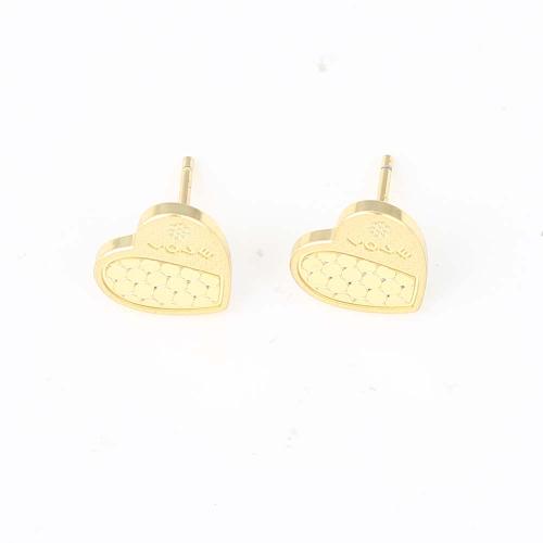 Brass Stud Earring, Heart, gold color plated, for woman 