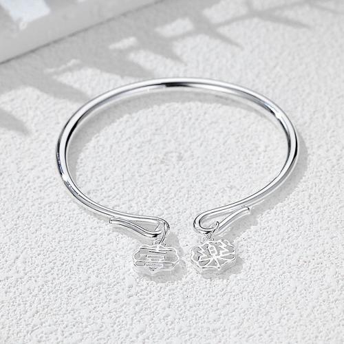 Sterling Silver Bracelets, 925 Sterling Silver, fashion jewelry & for woman, Inner Approx 55mm 
