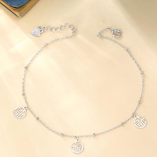 Fashion Jewelry Anklet, Argent sterling 925, avec 4cm chaînes de rallonge, bijoux de mode & pour femme Environ 21.5 cm, Vendu par PC