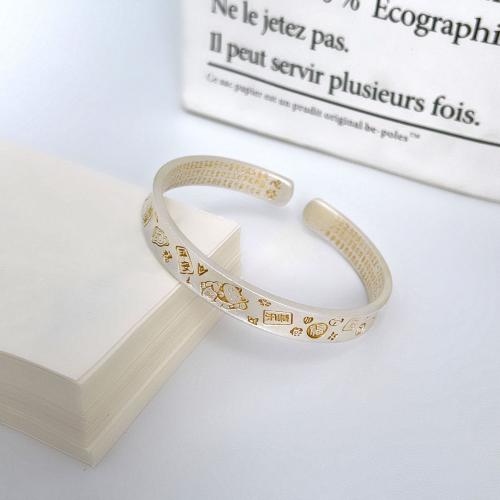 Sterling Silver Bracelets, 925 Sterling Silver, fashion jewelry & for woman, Inner Approx 56mm 