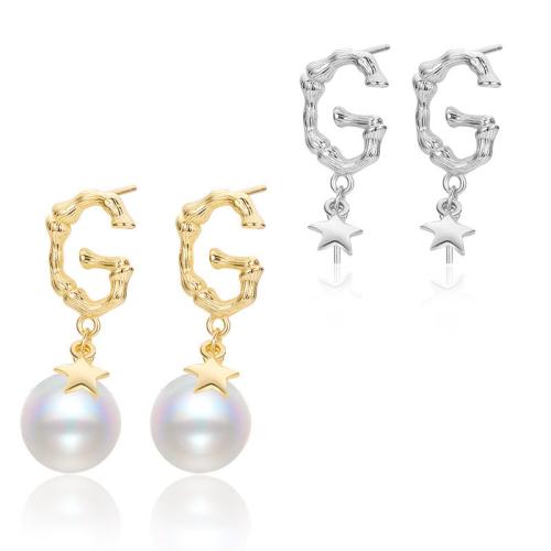 Boucle d'oreille de perles en argent sterling, argent sterling 925, avec Shell Pearl, styles différents pour le choix, plus de couleurs à choisir Vendu par paire