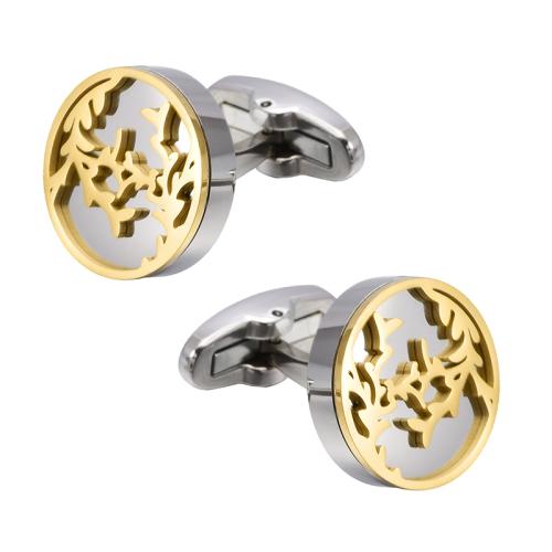 Stainless Steel Cufflink, 304 Stainless Steel, polished, for man, original color, 18mm 