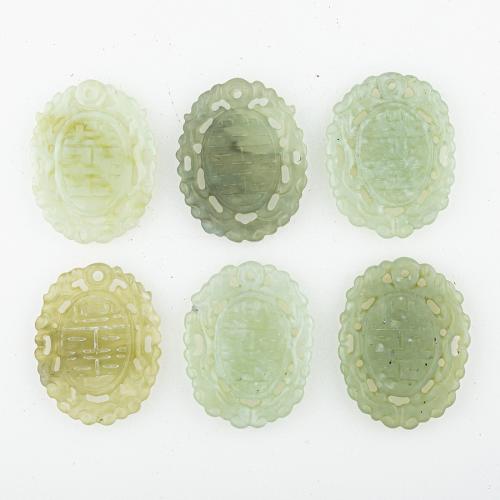 Jade Anhänger, Neuer Berg Jade, zufällig gesendet & DIY & gemischt & hohl, 47x37x5mm, Bohrung:ca. 2mm, 5PCs/Menge, verkauft von Menge