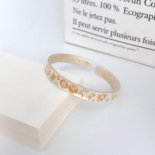 Argent sterling 925 bracelet manchette, bijoux de mode & pour femme, Diamètre inté Environ 56mm, Vendu par PC