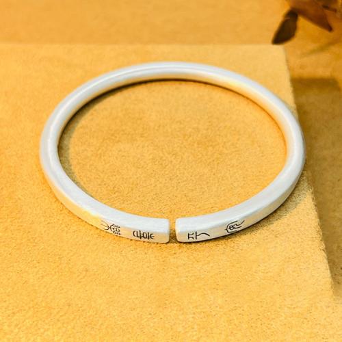 Argent sterling 925 bracelet manchette, bijoux de mode & pour femme, Diamètre inté Environ 55mm, Vendu par PC
