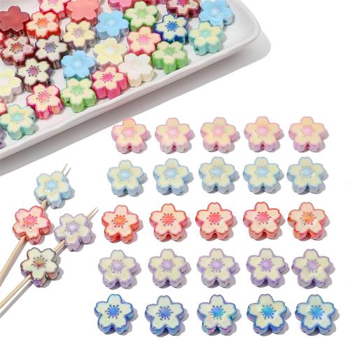 Émail acrylique perles, fleur, DIY & émail, plus de couleurs à choisir, 20mm Environ 2.5mm Vendu par sac