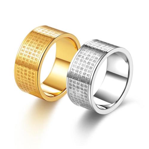 Partículas de acero anillo, chapado, diverso tamaño para la opción & para hombre, más colores para la opción, tamaño:5-14, Vendido por UD