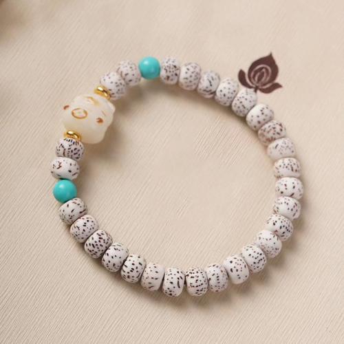 Xingyue Bodhi bracelet, bijoux de mode & unisexe 8cm, Vendu par PC