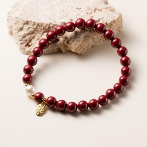 Cinnabar Bracelet, with 925 Sterling Silver & Shell Pearl, handmade, vintage & for woman Approx 5.9-9.4 Inch 