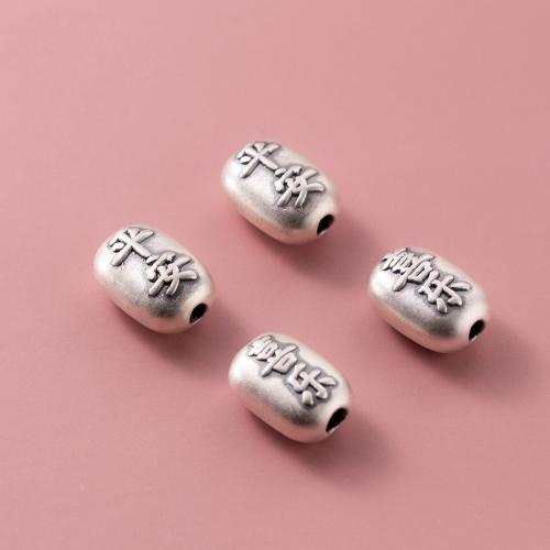 Sterling Silver Spacer Beads, 925 Sterling Silver, DIY Approx 2mm [