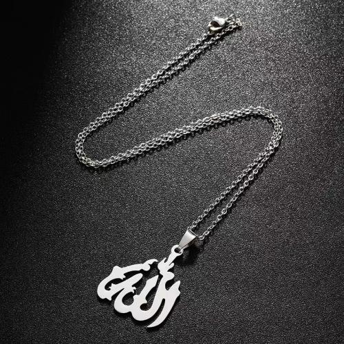 Titan Schmuck Halskette, Titanstahl, Modeschmuck & unisex, keine, Länge:ca. 60 cm, verkauft von PC