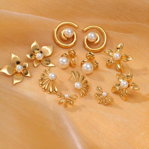 Edelstahl Stud Ohrring, 304 Edelstahl, mit Kunststoff Perlen, plattiert, verschiedene Stile für Wahl & für Frau, goldfarben, verkauft von Paar