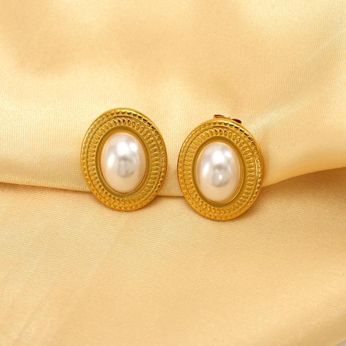 Titanium Steel Stud Earring, with Plastic Pearl, gold color plated, for woman, white 