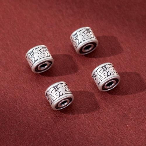 Sterling Silver Spacer Beads, 925 Sterling Silver, DIY Approx 3mm 