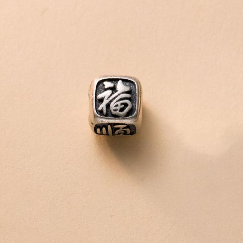 Sterling Silver Spacer Beads, 925 Sterling Silver, DIY Approx 2.9mm 