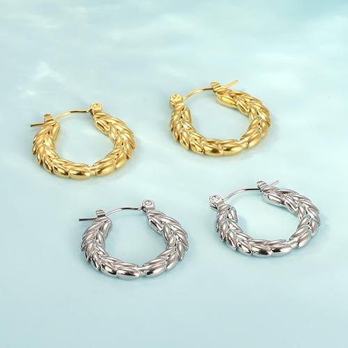Stainless Steel Leverback Earring, 304 Stainless Steel, Wheat, Vacuum Ion Plating, for woman 