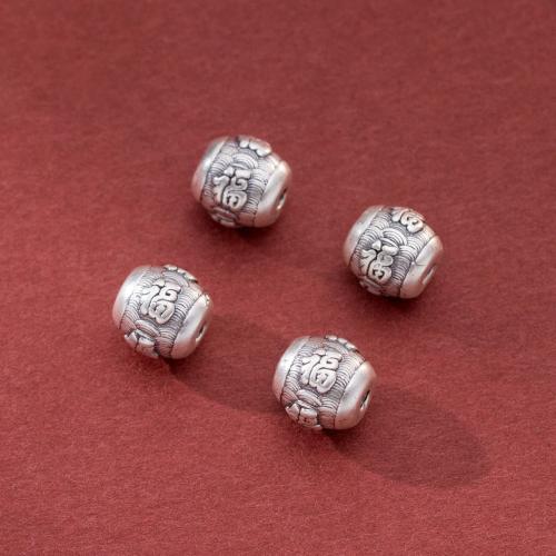 Sterling Silver Spacer Beads, 925 Sterling Silver, DIY Approx 2.4mm 