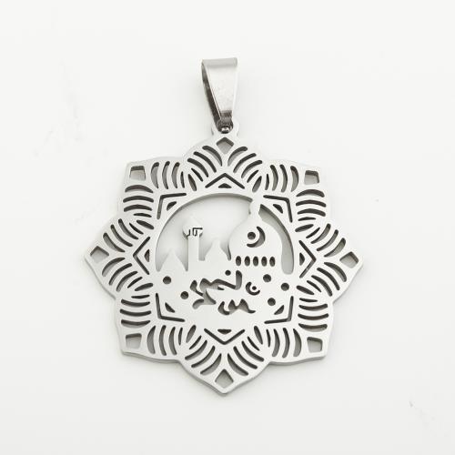 Stainless Steel Hollow Pendant, 304 Stainless Steel, silver color plated, DIY, silver color Approx 4mm [