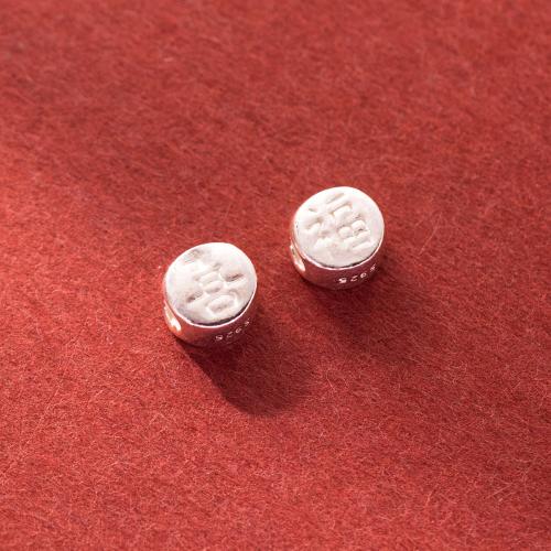 Sterling Silver Spacer Beads, 925 Sterling Silver, DIY Approx 2.4mm 