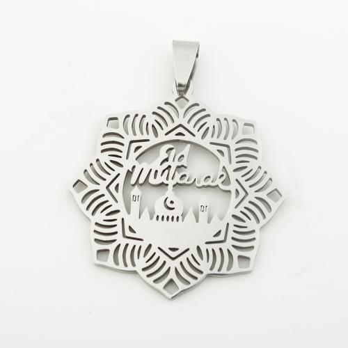 Stainless Steel Hollow Pendant, 304 Stainless Steel, silver color plated, DIY, silver color Approx 4mm [