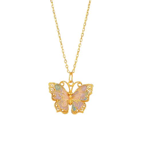 925 Sterling Silver Necklace, with 2inch extender chain, Butterfly, gold color plated, oval chain & for woman & enamel Approx 15.7 Inch 