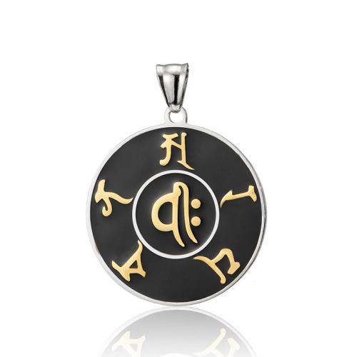 Stainless Steel Pendants, 304 Stainless Steel, Round, fashion jewelry & for man & enamel 