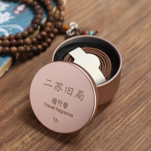 Natural Perfume Coil Incense, 1 hour burning & for home and office 37mm 