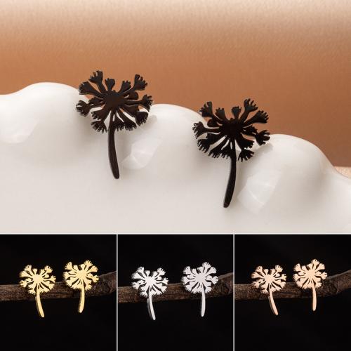 Stainless Steel Stud Earring, 304 Stainless Steel, Dandelion, Vacuum Ion Plating, fashion jewelry & for woman [