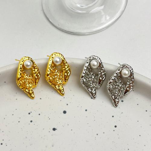 Boucle d'oreille en alliage de zinc en plastique perle, avec perle de plastique, Placage, bijoux de mode & pour femme & creux, plus de couleurs à choisir Vendu par paire[